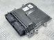 Блок керування двигуном 32203480 Volvo XC90  #1