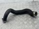 Патрубок 7P0145738B Volkswagen Touareg  #1
