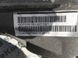 Редуктор заднього мосту 0BP525015H Audi Q7  #2
