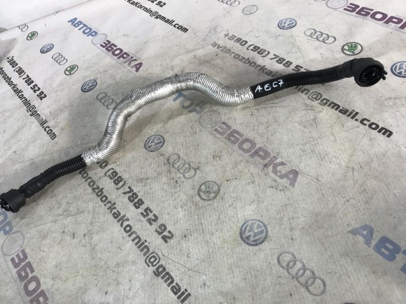Патрубок 059103209F Audi A6