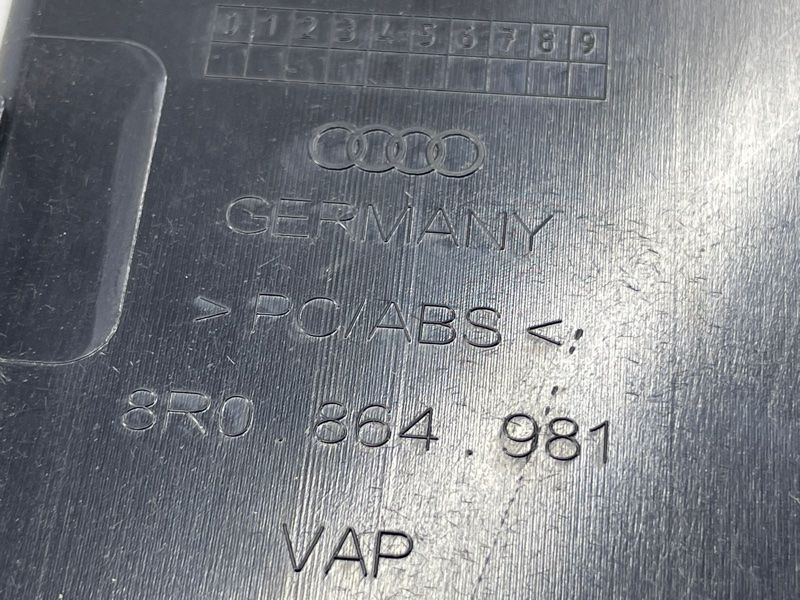 Бардачок / ящик для речей 8r0864981 Audi Q5
