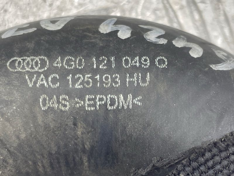 Шланг ОЖ с быстроразъемной муфтой 4G0121049Q Audi A7
