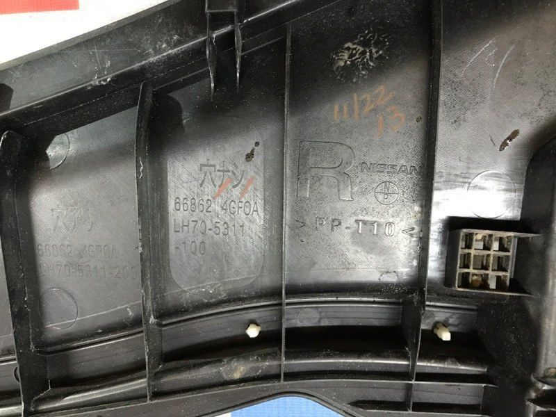 Жабо / Водоотводящий щиток 668634GF0A Infiniti Q50