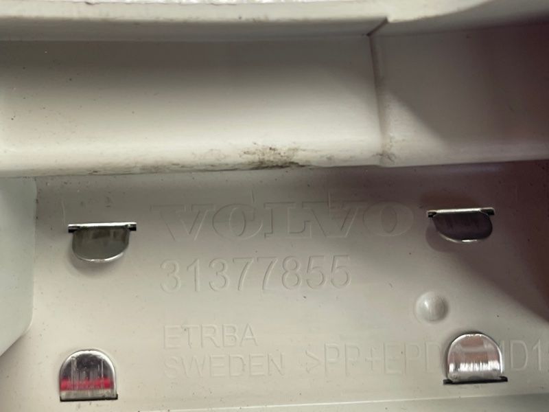 Накладка багажника 39830503 Volvo XC90