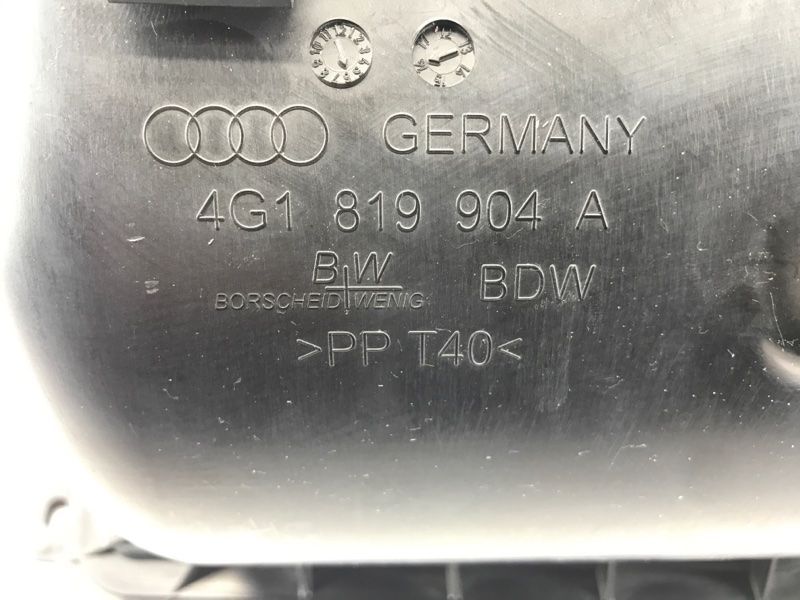 Повітрозабірник 4G1819904A Audi A6