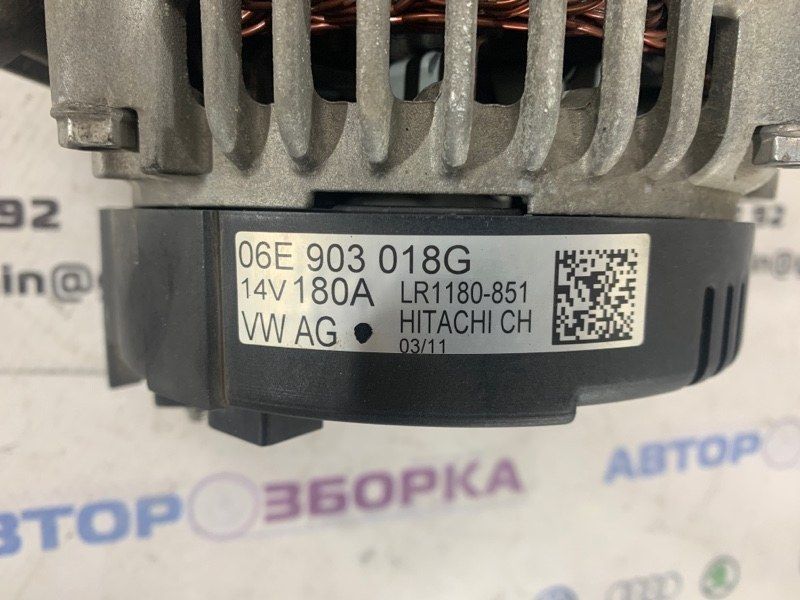 Генератор 06E903018G Audi A6