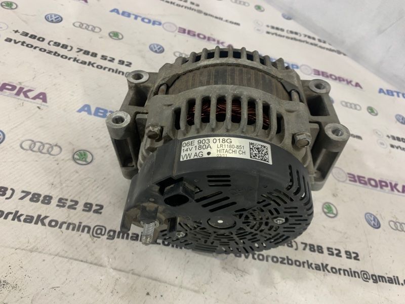 Генератор 06E903018G Audi A6