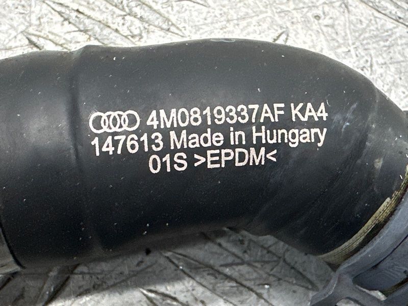 Шланг ОР зі швидкороз'ємною муфтою 4m0819337af Audi Q7