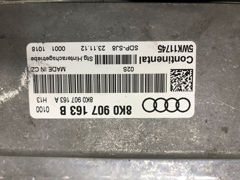 Блок управления диференциала 8K0907163B Audi S4