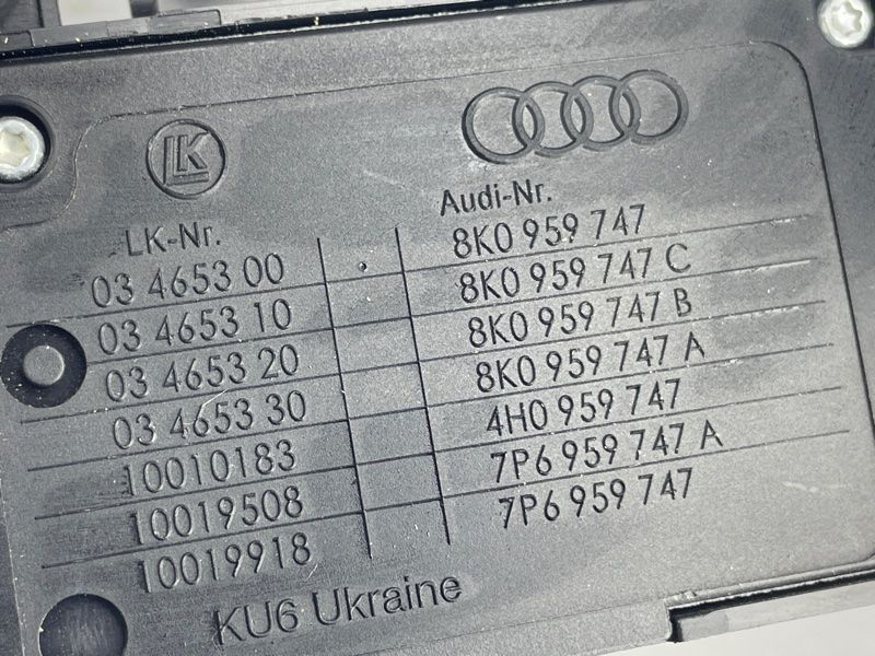 Кнопки регулировки сиденья 8K0959747 Audi A4