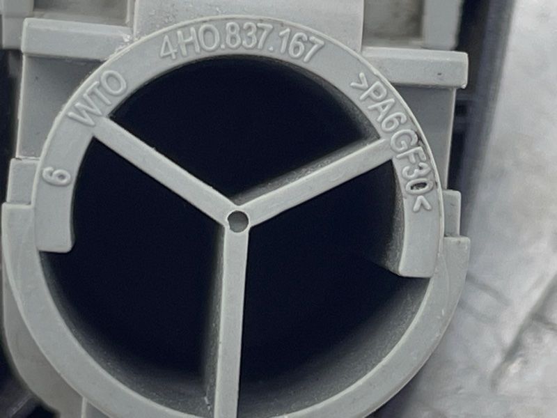 Ковпачок ручки дверей 4H0837879 Audi Q7