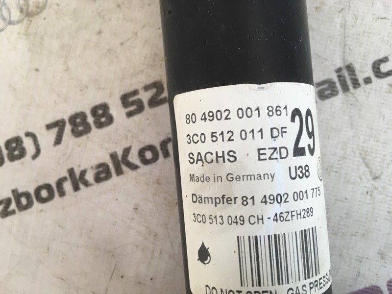 Стойка амортизатора 3C0513049CH Volkswagen CC