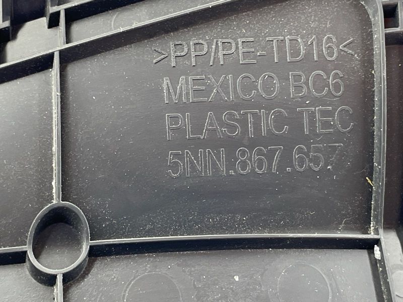Заглушка 5NN867657 Volkswagen Tiguan