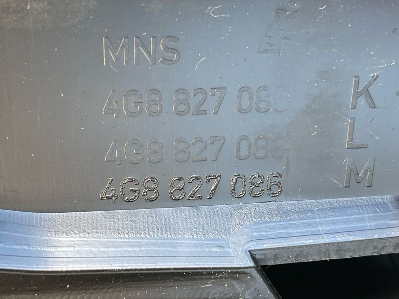 Спойлер 4G8827086K Audi A7