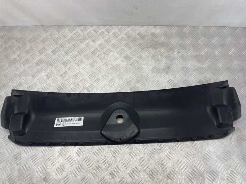 Накладка радіатора 8W0807061 Audi A4