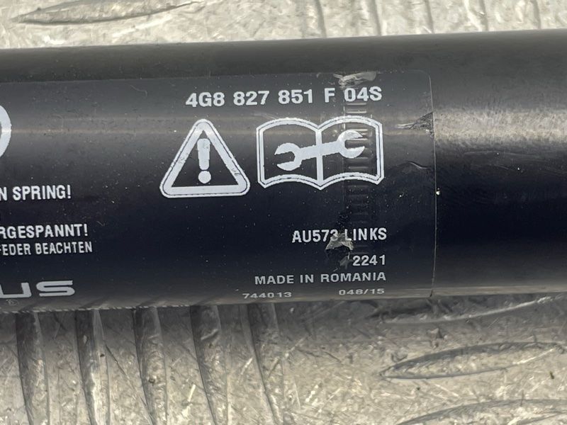 Привідний блок кришки багажника 4G8827851F Audi A7