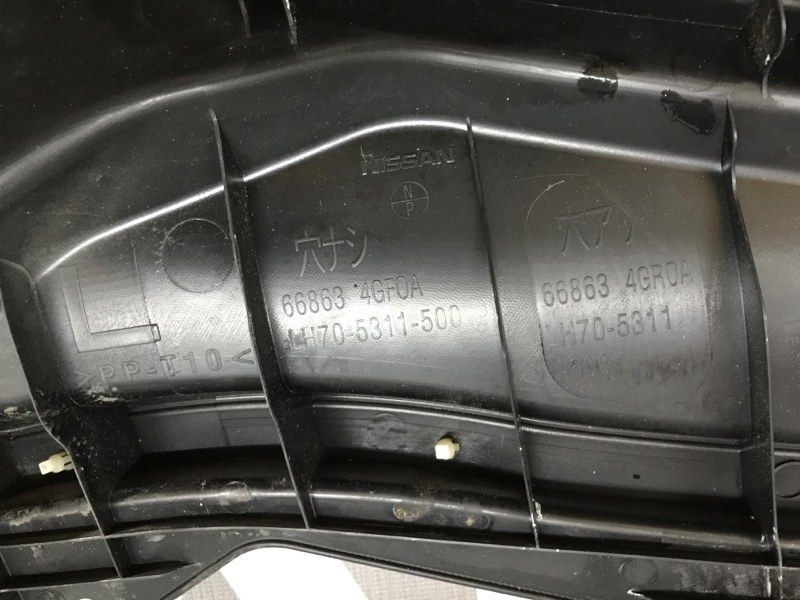 Жабо / Водоотводящий щиток 668634GF0A Infiniti Q50
