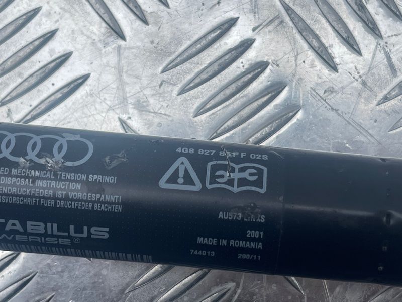 Привідний блок кришки багажника 4G8827851F Audi A7