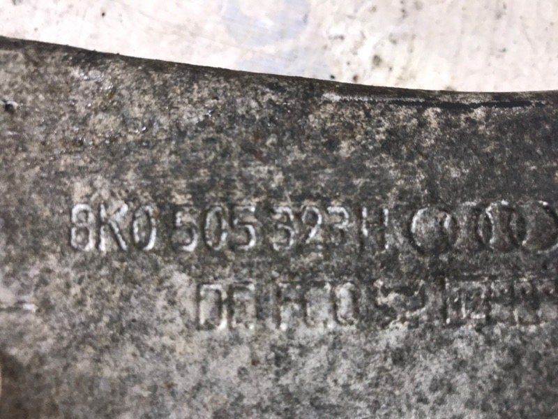 Рычаг задней подвески поперечный верхний левый 8K0505323H Audi A4 Audi A4, Audi A4 Allroad, Audi A5, Audi A6, Audi A7, Audi A8, Audi Q5, Audi RS5, Audi RS7, Audi S4, Audi S5, Audi S6, Audi S7, Audi S8, Audi SQ5