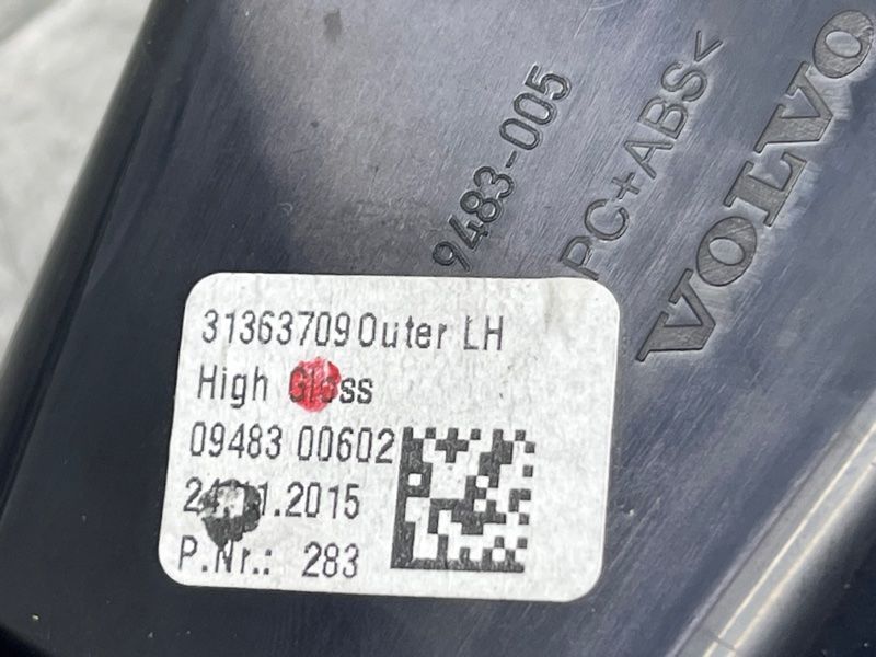 Дефлектор повітропроводу 31363709 Volvo XC90