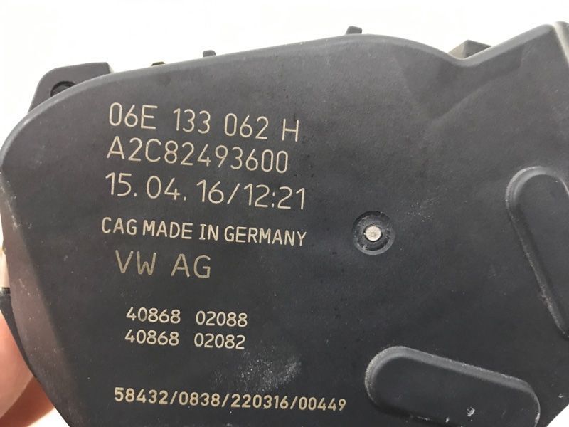 Дроссельная заслонка 06E133062H Audi A6