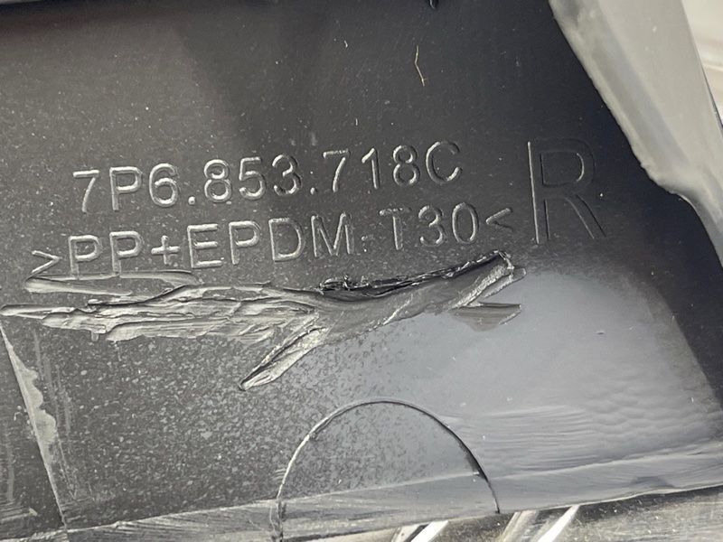 Розширювач / накладка арки крила 7P6853718CGRU Volkswagen Touareg