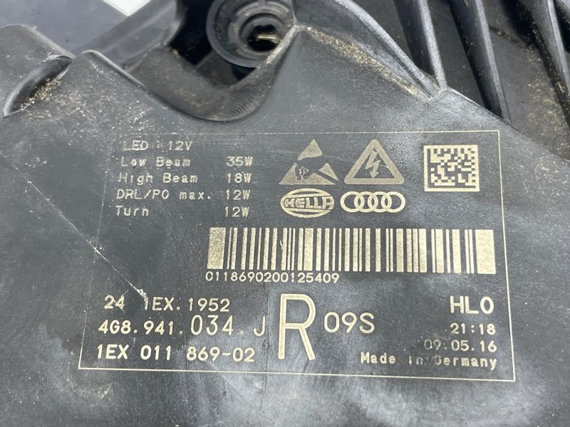 Фара FULL LED 4G8941034J Audi A7