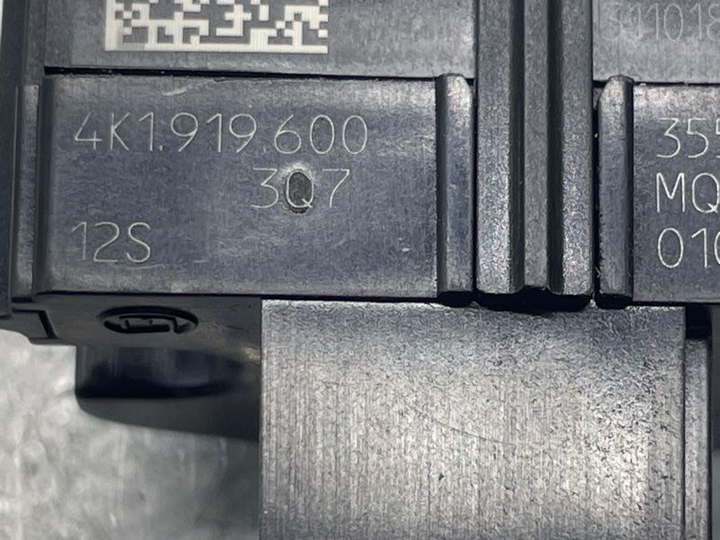 Кнопки регулювання гучності 4K1919600 Audi A6