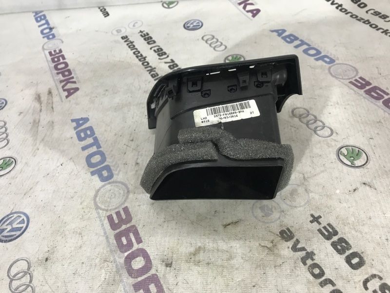 Дефлектор воздуховода ds73f018b09bpw Ford Fusion