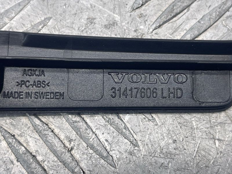 Накладка 31417606 Volvo XC60