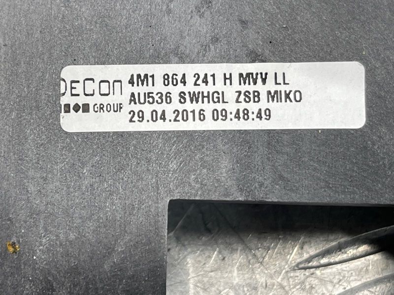 Накладка центральної консолі 4M1864241H Audi Q7