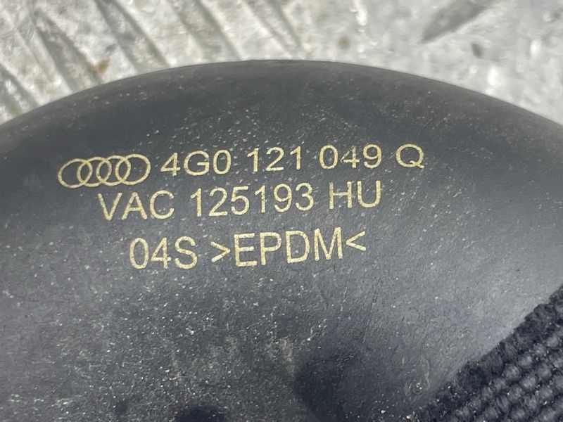 Шланг ОЖ с быстроразъемной муфтой 4G0121049Q Audi A7