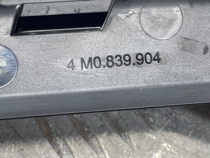 Накладка дверей Audi Q7
