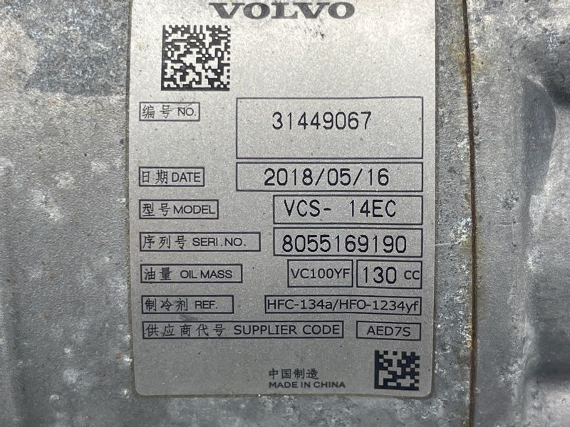 Компресор кондиціонера 31449067 Volvo XC60