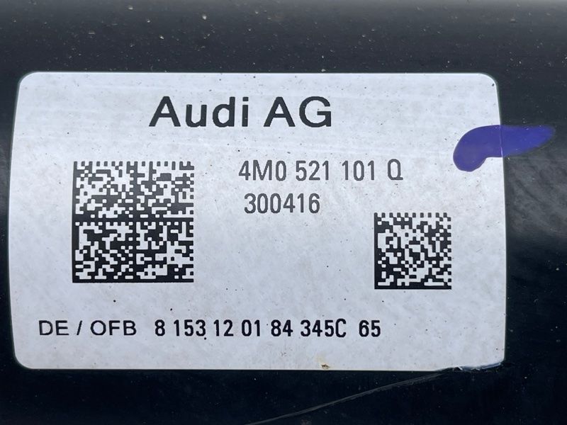 Карданний вал 4M0521101Q Audi Q7