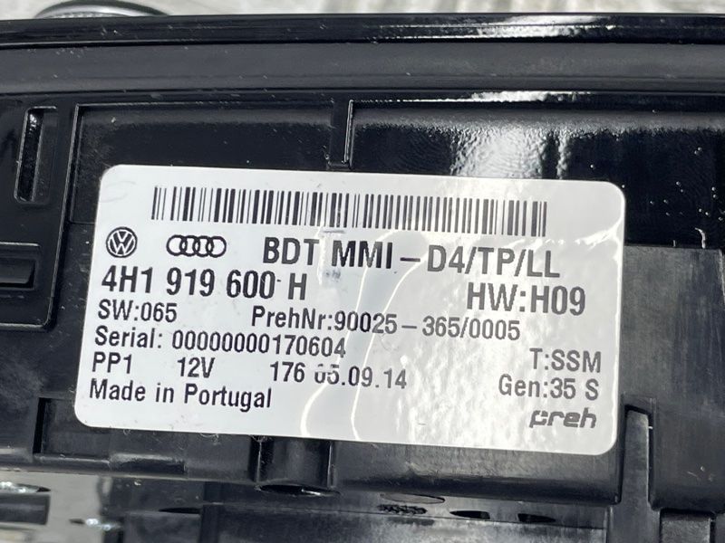 Панель управления MMI 4H1919600H Audi A8