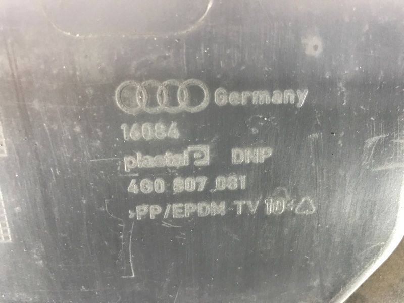 Накладка радіатора 4G0807081 Audi A6