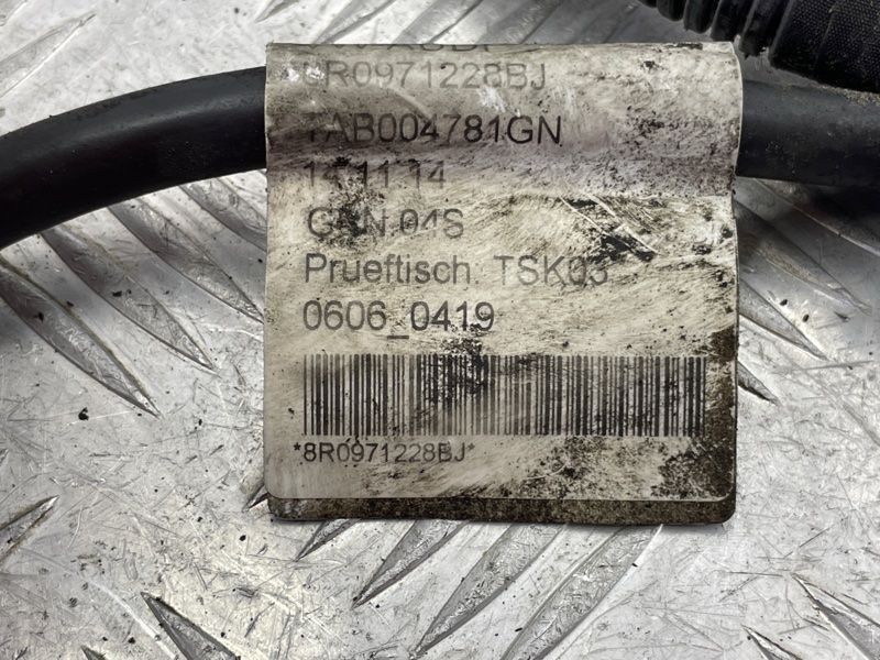 Жгут проводов для стартера и генератора 8R0971228BJ Audi Q5