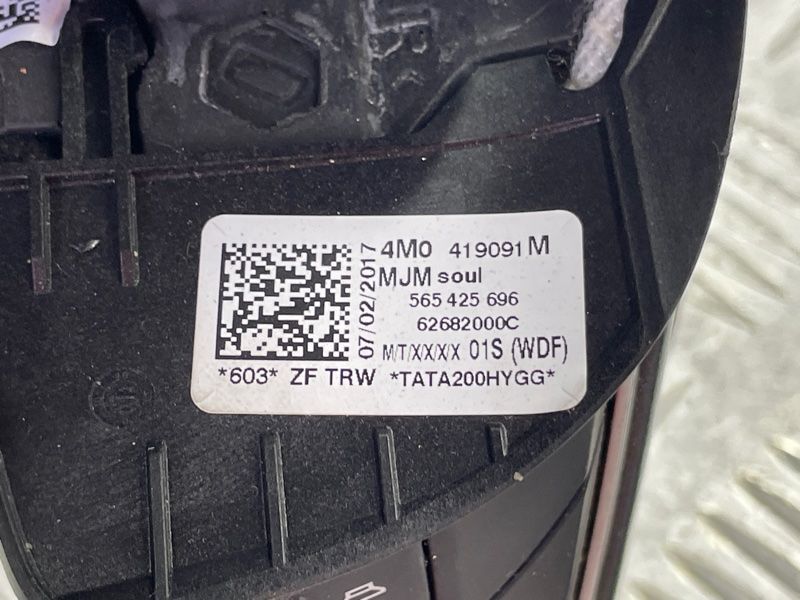Руль 4M0419091MMJM Audi Q7