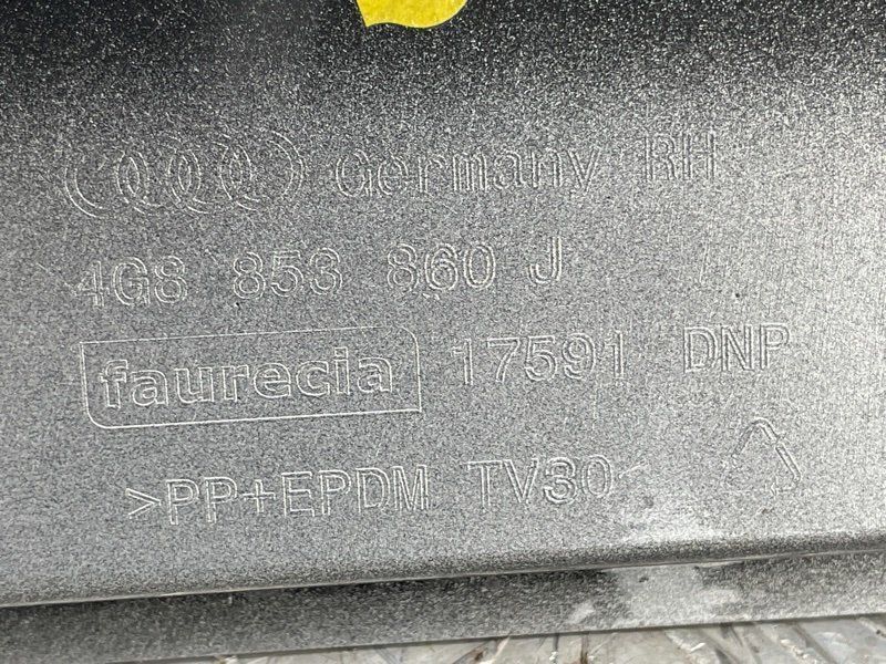 Поріг s-line 4G8853856MZ7G Audi A7