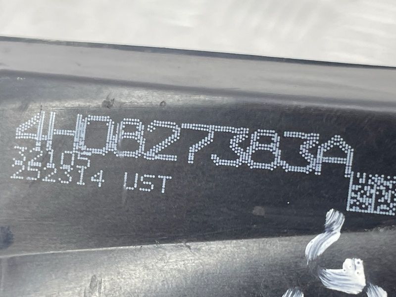 Держатель замка с эл. двигателем доводчика 4H0827383A Audi A8