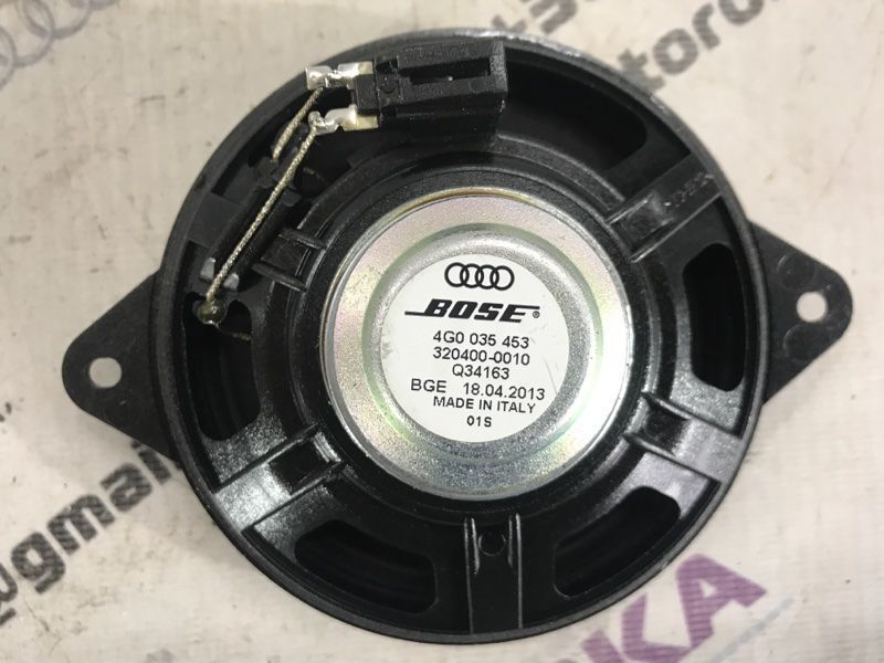 Динамик консоли торпедо BOSE 4G0035453 Audi A6