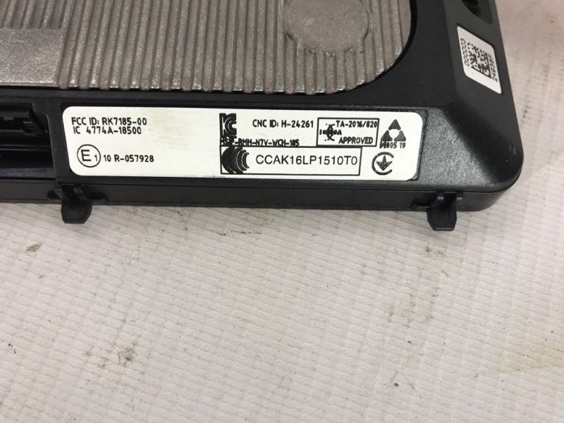 Бездротовий зарядний пристрій 5NA980611 Volkswagen Tiguan