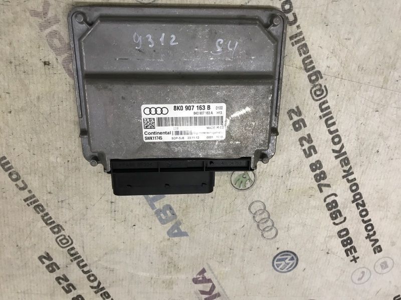 Блок управления диференциала 8K0907163B Audi S4