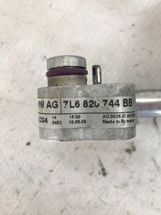 Шланг кондиціонера 7L6820744BB Audi Q7