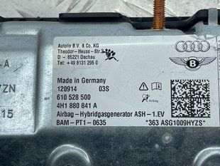 Подушка безопасности водителя в колени Airbag 4H1880841A Audi A8