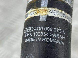 Шланг системы охлаждения 4G0906272N Audi A6