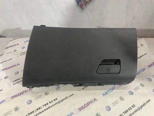 Бардачок / Вещевой ящик DS73F06010A Ford Fusion
