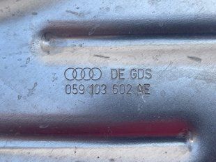 Піддон двигуна масляний 059103602AE Audi A6