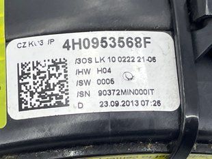 Шлейф руля 4H0953568F Volkswagen Touareg